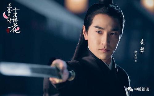 杨洋吃瓜视频,揭秘娱乐圈幕后故事