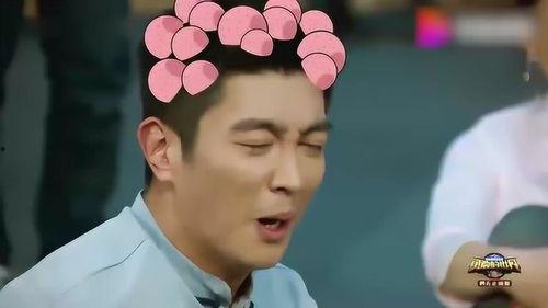 吃瓜群众上线 gif,gif带你领略网络狂欢瞬间