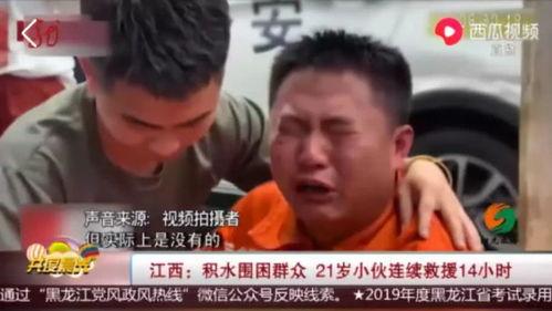 吃瓜属于生死本能,揭秘人类共通的情感体验