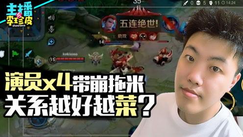 吃瓜各种游戏名字,盘点那些趣味盎然的吃瓜游戏盛宴