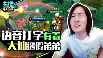 吃瓜各种游戏名字,盘点那些趣味盎然的吃瓜游戏盛宴