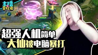 吃瓜各种游戏名字,盘点那些趣味盎然的吃瓜游戏盛宴