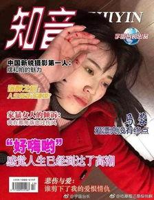无脑吃瓜小说,无脑吃瓜者的奇幻冒险之旅