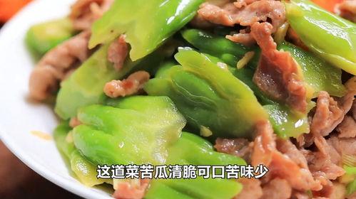 水瓜适合炒着吃吗