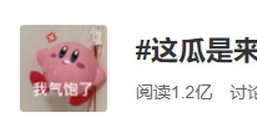 长沙猜拳吃瓜,猜拳吃瓜，趣味横生的夏日风情