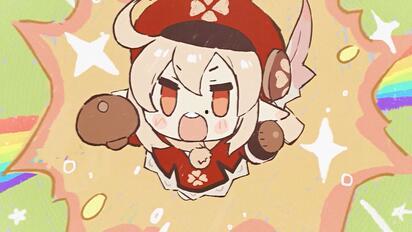 可莉吃瓜,揭秘娱乐圈背后的秘密