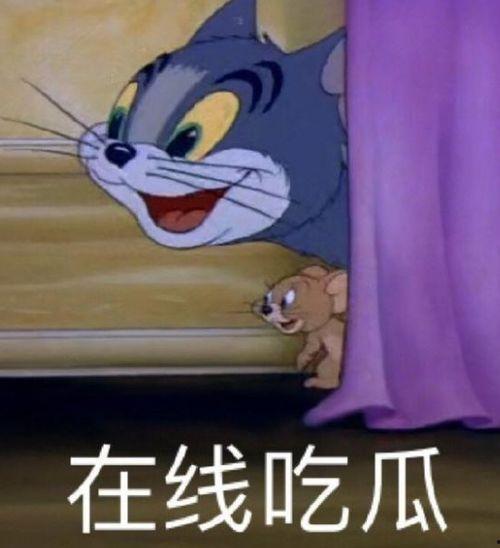 吃瓜震惊表情包包子,笑出腹肌！