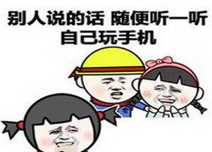 吃瓜引发的笑话视频,一场视觉盛宴的喜剧之旅