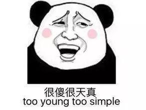 在恋爱总有吃瓜,揭秘甜蜜背后的那些事儿