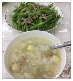 月子中怎么吃瓜,月子期间瓜类食物的科学食用指南