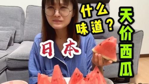 奇葩 吃瓜姿势,揭秘“奇葩吃瓜姿势”背后的趣味与争议