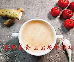 拉肚子吃白瓜,天然食疗的神奇疗效