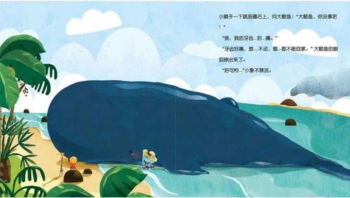 吃瓜讲鲸鱼,揭秘海洋巨兽的神秘生活