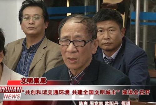 呼市吃瓜群众事件,网络舆论的风暴与反思