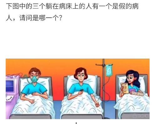 吃瓜乱象的影响,揭秘网络舆论场中的是非漩涡