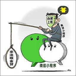 吃瓜乱象的影响,揭秘网络舆论场中的是非漩涡