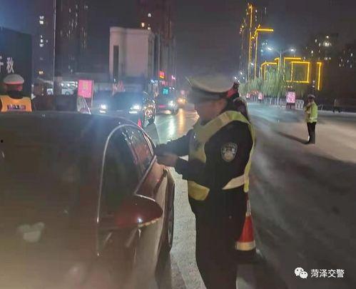 菏泽吃瓜事件酒驾,酒驾风波引发社会关注