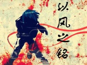 小说吃瓜朝堂,吃瓜朝堂背后的权谋与温情