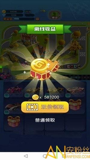 疯狂吃瓜游戏代码