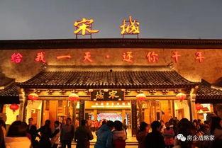 宋城演艺吃瓜,揭秘娱乐圈的“吃瓜”风云