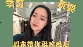 final小言吃瓜,揭秘娱乐圈的幕后故事