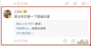 pdf的形式吃瓜,一场关于数字文档的吃瓜盛宴