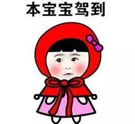 带你吃瓜奇葩快递小哥,揭秘奇葩快递小哥的日常趣事