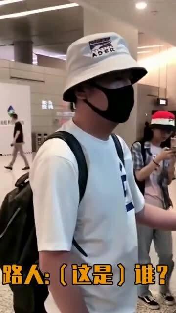 吃瓜路人遇到明星,偶遇明星！吃瓜路人现场直击
