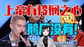 黎吧啦吃瓜,揭秘娱乐圈背后的秘密与真相