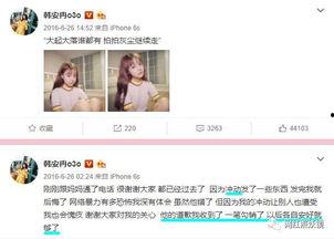 直播哭着吃瓜,网友直播哭泣吃瓜，情感共鸣引发热议