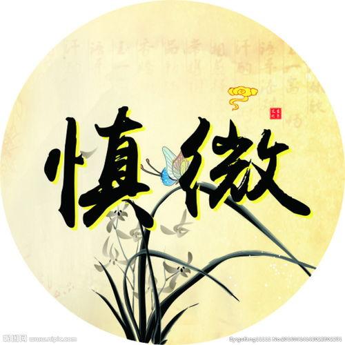 慎独y吃瓜神超,揭秘网络红人的成长之路