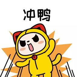 慎独y吃瓜神超,揭秘网络红人的成长之路