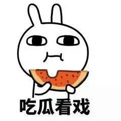 带你吃瓜崩溃瞬间,揭秘崩溃瞬间背后的真相