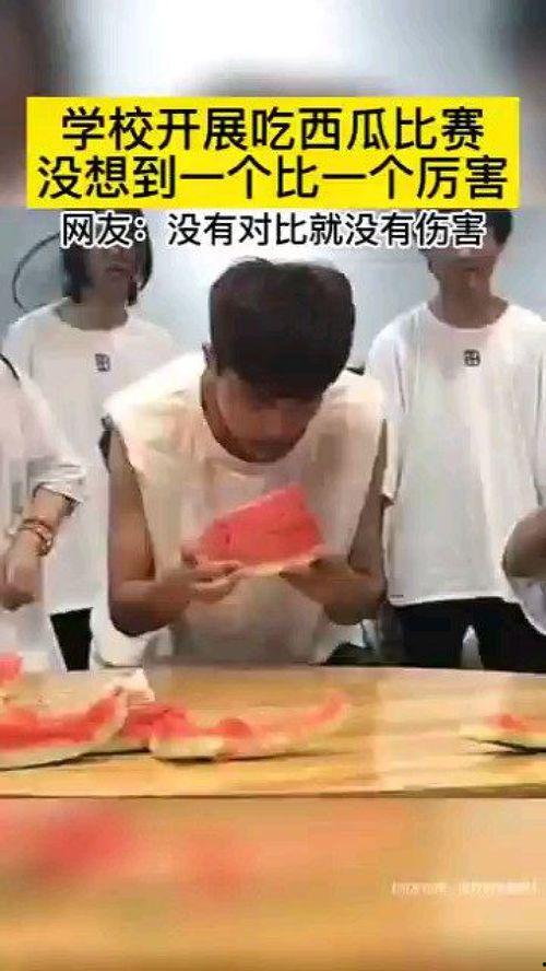 沸腾校园吃瓜,吃瓜群众揭秘校园风云录