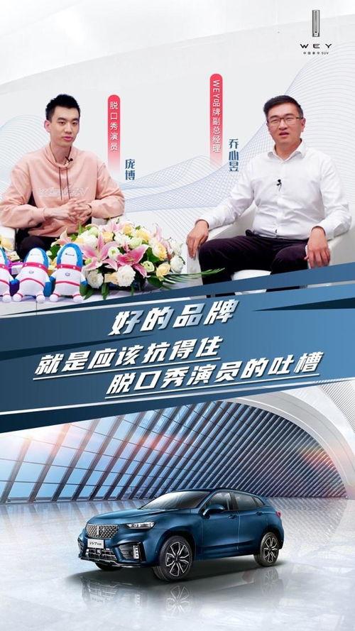 吃瓜直播脱口秀,笑谈娱乐圈，揭秘幕后故事