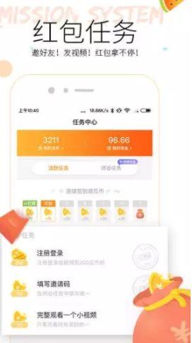 吃瓜直播app.,带你领略网络直播新潮流