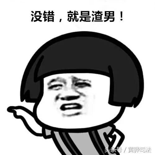 吃瓜 喷子,吃瓜群众与喷子现象解析