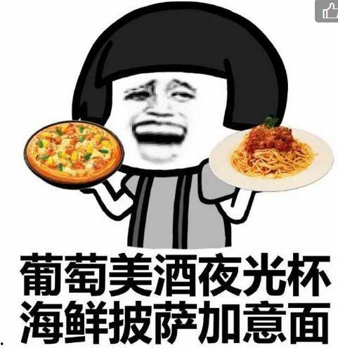 瓜哥带你吃瓜奇葩答案,那些令人捧腹的奇葩吃瓜答案大集合