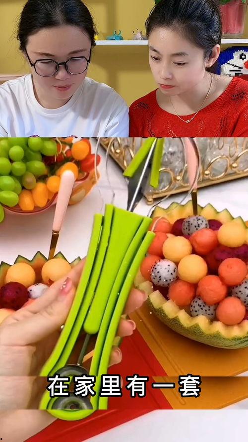 高级吃瓜神器下载,下载体验与功能解析