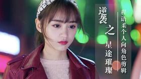 翔霖重逢吃瓜,甜蜜瓜料来袭！