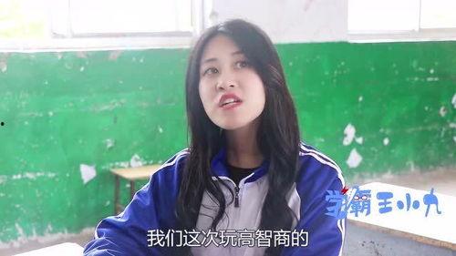 涵瑶老师吃瓜,揭秘娱乐圈幕后故事