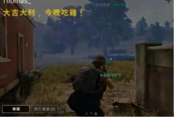 吃鸡吃瓜地点,揭秘热门地点背后的故事