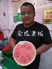 吃瓜仪式的主题,揭秘吃瓜仪式的狂欢与奥秘