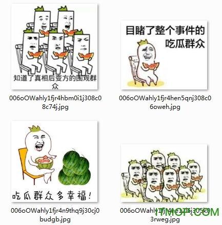 丑女吃瓜图片表情包,表情包中的幽默与智慧