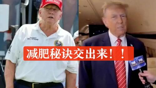 金喜吃瓜事件,娱乐圈吃瓜事件背后的真相揭秘