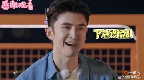 张云龙吃瓜,娱乐圈的“瓜田”风云再起