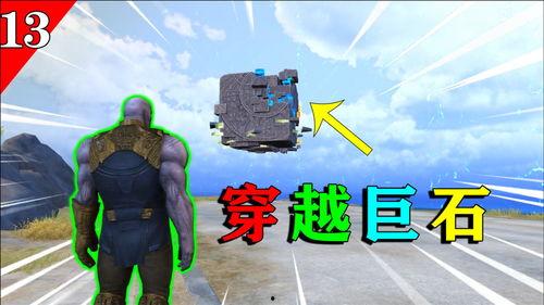 吃瓜特效最快完成速度,一秒速成，轻松掌握！