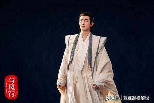 行止沈璃吃瓜,揭秘娱乐圈的吃瓜盛宴