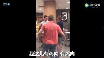 英国吃瓜群众视频,揭秘视频背后的热点事件