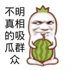 游戏吃瓜文案短句搞笑,游戏文案中的欢乐盛宴